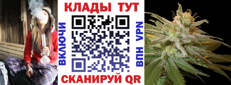 Купить наркотик Северск ГАШ  Бошки Шишки  Alpha PVP  НБОМе  Меф мяу мяу 