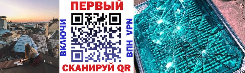 дарнет шоп  MEGA ONION  АМФЕТАМИН 97%  Северск 
