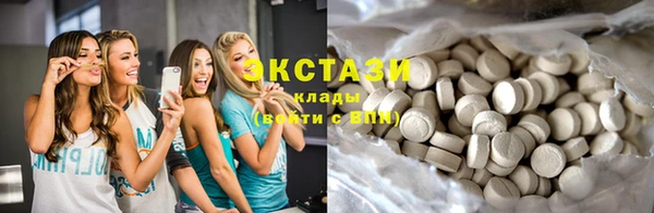 индика Кукмор