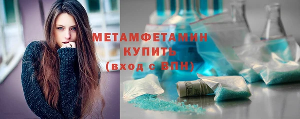 PSILOCYBIN Кулебаки