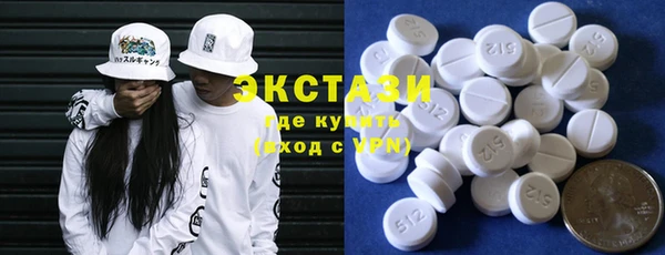 PSILOCYBIN Кулебаки