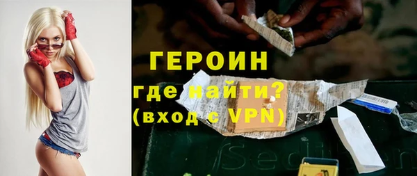 шишки Куйбышев