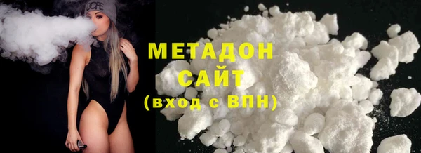 индика Кукмор