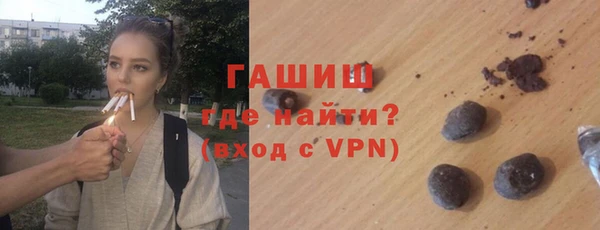 PSILOCYBIN Кулебаки