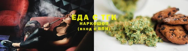шишки Куйбышев