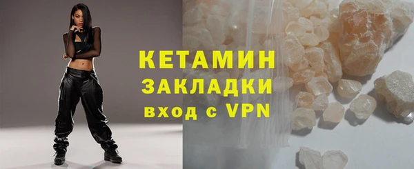 индика Кукмор