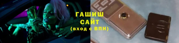 PSILOCYBIN Кулебаки