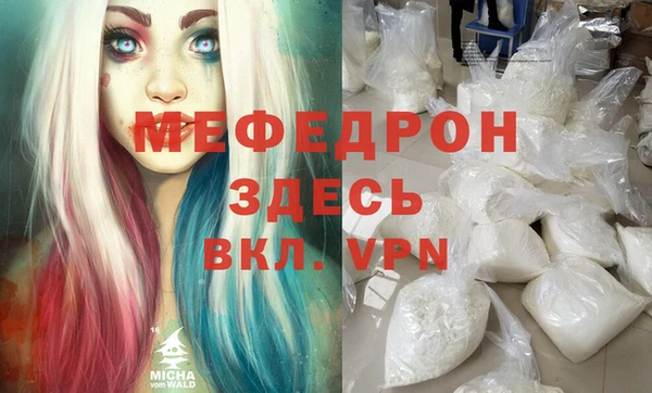 шишки Куйбышев