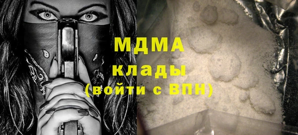 индика Кукмор
