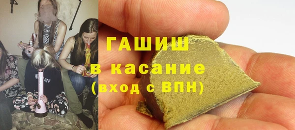 PSILOCYBIN Кулебаки