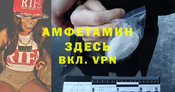 шишки Куйбышев