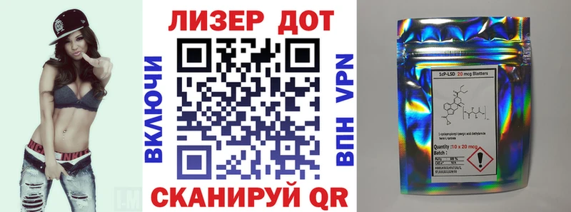 Марки NBOMe 1,8мг  mega зеркало  Северск  продажа наркотиков 